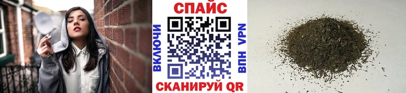 Купить закладки  Домодедово  БУТИРАТ GHB 