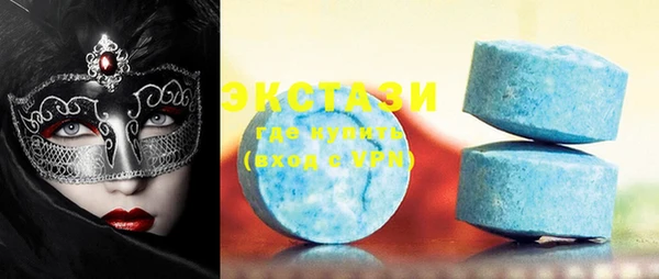 кокаин Медвежьегорск