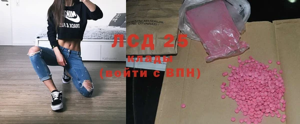 гидропоника Мегион