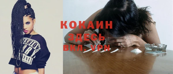 ПСИЛОЦИБИНОВЫЕ ГРИБЫ Магадан