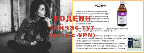 ПСИЛОЦИБИНОВЫЕ ГРИБЫ Магадан