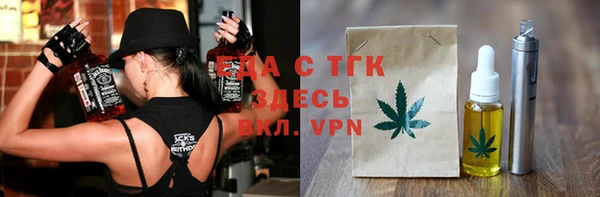 гидропоника Мегион