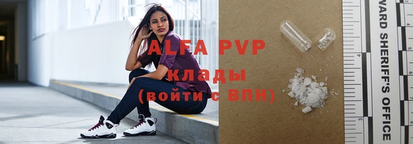 гидропоника Мегион