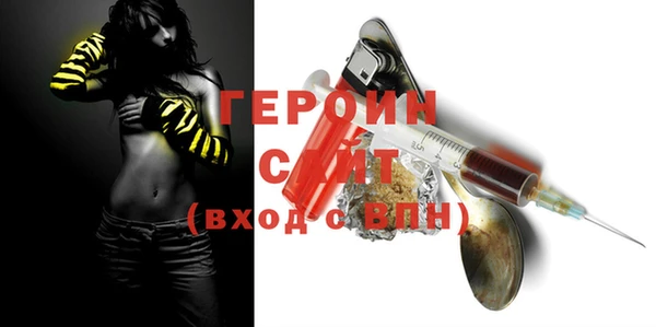 каннабис Майский