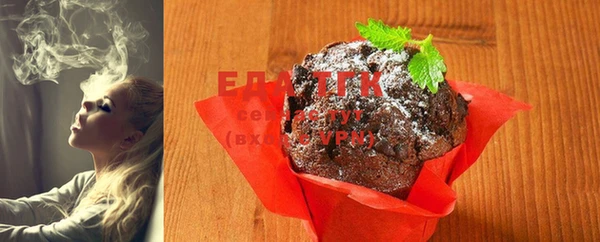 не бодяженный Магас